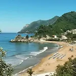 Yia Sou Corfu! Mariposa