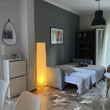 Apartamento Yia Sou Corfu! 