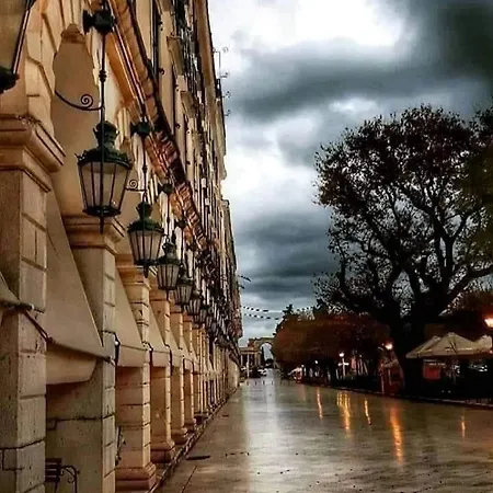 Yia Sou Corfu! 